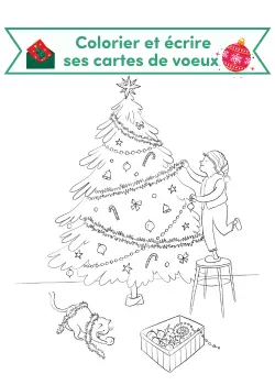Cartes de voeux à imprimer gratuitement sur le site Savio.fr