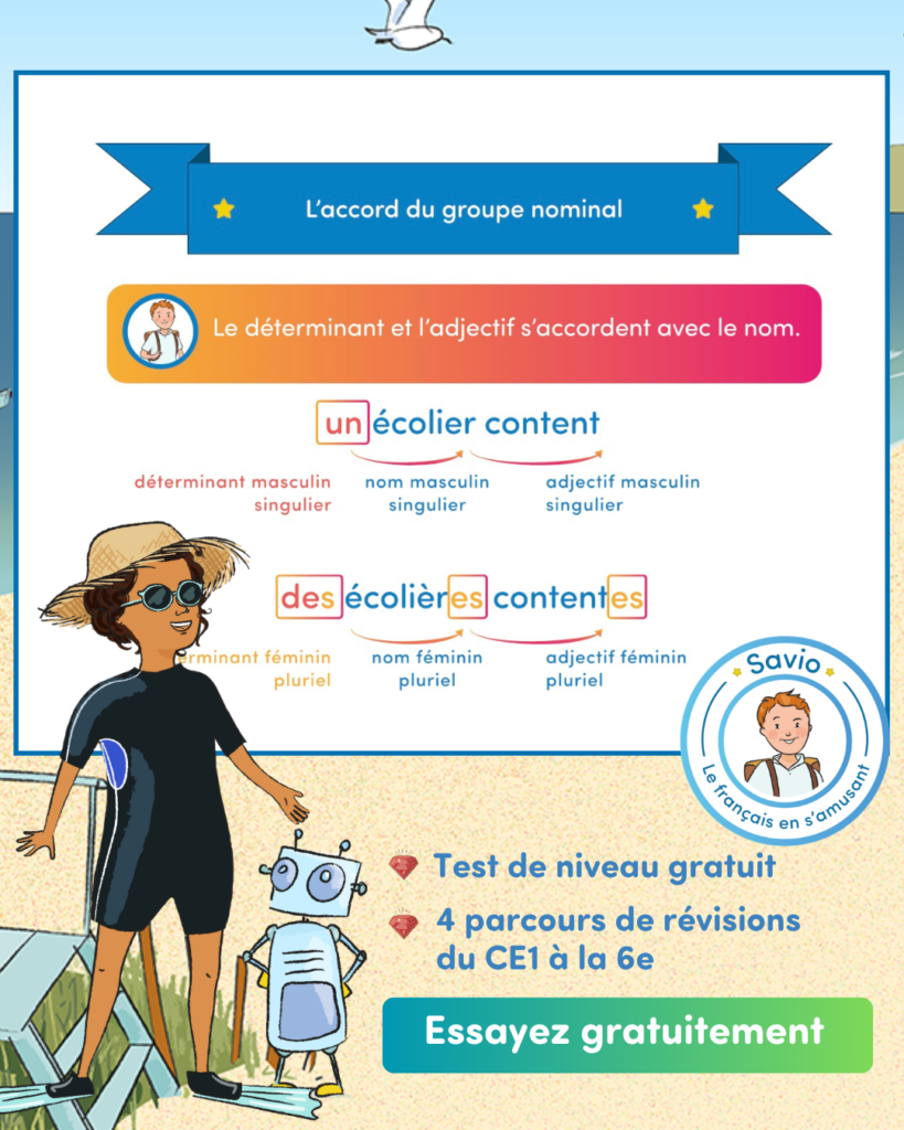 site Savio.fr est conçu pour que les enfants puissent consolider leurs connaissances en orthographe, grammaire, conjugaison du CE1 à la 6e