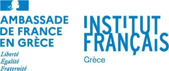 Institut français de Grèce